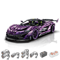 Guli 10617 McLaren P1 Supercar 1:8, Material ABS Electrochapado en Morado, Modelo de Bloques de Construcción Tecnológicos con Batería, para Niños