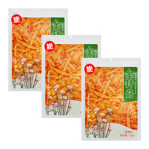 Lezzetli turşu iğne mantar fabrika satış korunmuş sebze - Product Image 2