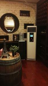 <span class=keywords><strong>Aire</strong></span> <span class=keywords><strong>Acondicionado</strong></span> de Precisión con Temperatura y Humedad Constantes, Sistema de Refrigeración Industrial, Equipo de Refrigeración para Bodega - Product Image 6