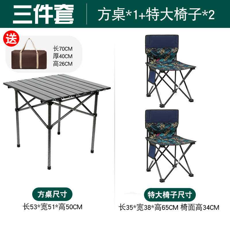 Table carrée noire, chaise extra-large bleu érable, 4 sacs