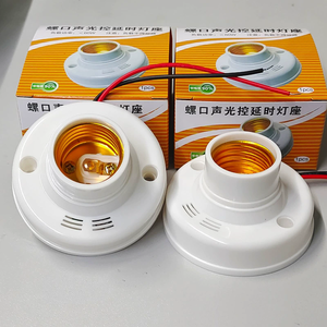 E27 cơ sở PIR phát hiện chuyển động đèn tường chủ ổ cắm <span class=keywords><strong>LED</strong></span> AC 220V tự động cơ thể con người hồng ngoại PIR cảm biến bóng đèn ánh sáng - Product Image 6