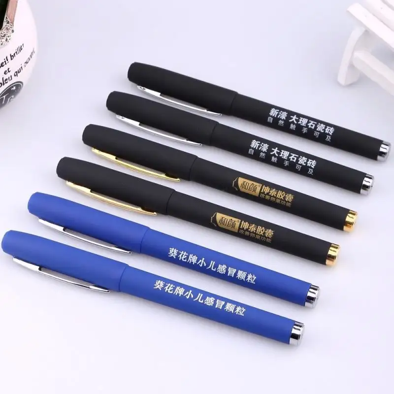 Neutral Pen Custom Stamping Advertising Pen Printing LOGO Gift Black Water Business Metal Gel Ink Pen