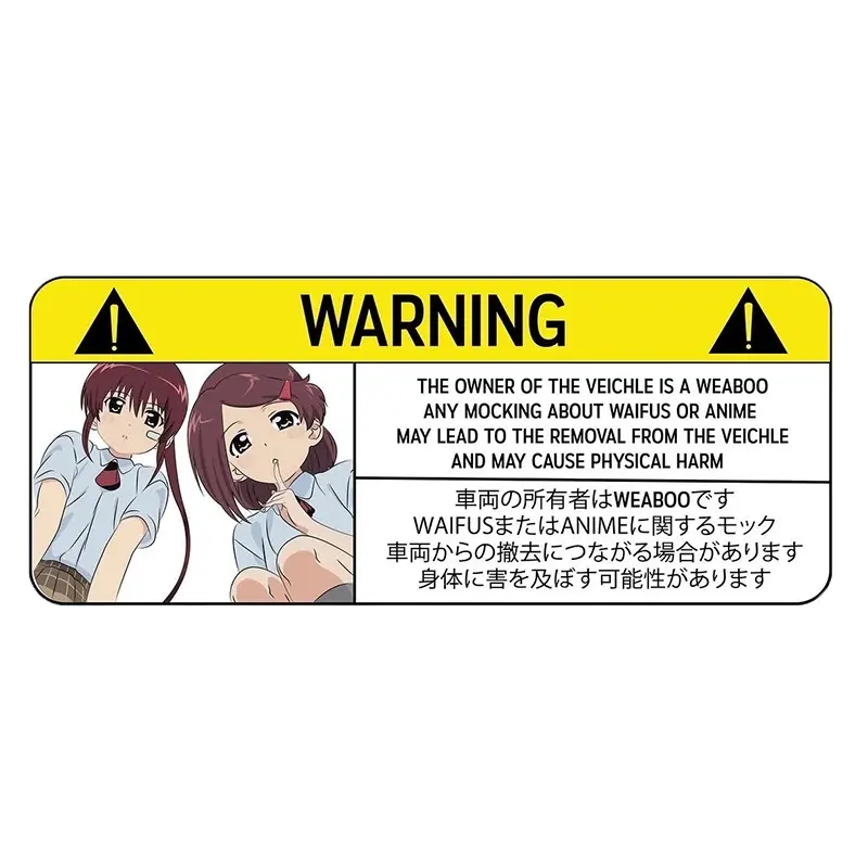 ETIE-Größe 15 cm × 6 cm umweltfreundlicher Autoetiketten-Reflector kundendefiniert im Anime-Stil aus PVC wasserdichte Karosserie-Abziehbilder aufkleber für Auto niedrige MOQ