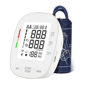 เครื่องวัด<span class=keywords><strong>ความ</strong></span><span class=keywords><strong>ดัน</strong></span>โลหิตรุ่นใหม่ ปรับแต่งได้ หน้าจอ LCD แบตเตอรี่ถอดได้ 120x2 กลุ่ม  พร้อมปลอกแขน - Product Image 1