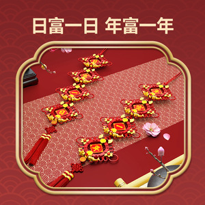 100-200 - Product Image 3