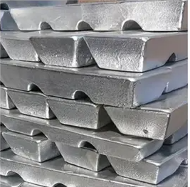 A7 Aluminium <b>Ingots</b> for Sale High Quality Aluminum <b>Ingot</b> Product - Product Image 6