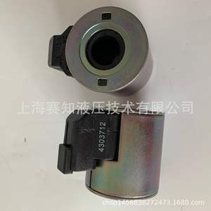 Vanne hydraulique à cartouche de type bobine Hydraforce 4303712 d'origine américaine importée en stock - Product Image 3