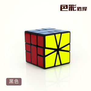 Cubo de <span class=keywords><strong>Rubik</strong></span> Yongjun Guanlong Sq1 <span class=keywords><strong>3x3x3</strong></span>, Rompecabezas de Velocidad, Juguete Educativo para Niños de 8 a 13 Años - Product Image 3