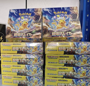 Y Y Boîte Scellée Pokemon PTCG Version Japon SV8 Ultra Power Breakout Pack Cartes Collection Cadeau - Product Image 2