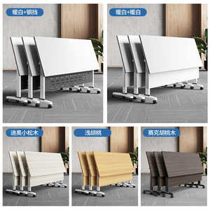 Folding Conference <strong>Table</strong>, Movable Splicing <strong>Long</strong> <strong>Table</strong> with Wheels, <strong>Foldable</strong> Training Desk and Chair Combination - Product Image 5