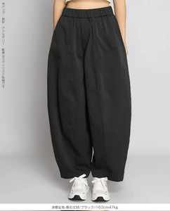 <span class=keywords><strong>Pantaloni</strong></span> Larghi Estivi da Donna <span class=keywords><strong>con</strong></span> Vita Elastica, Casual, Multicolore ed Ecologici - Product Image 2