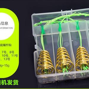 Anzuelos de Pesca de Fondo de Bronce 7-13 8g-15g Súper Fuertes para Carpa y Pesca en Mar - Set de Aparejos - Product Image 1