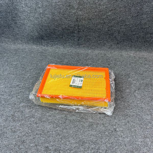 LR005816 Luchtfilter voor Land Rover L359 Freelander <span class=keywords><strong>2</strong></span> <span class=keywords><strong>2.2</strong></span> Diesel - Product Image 1