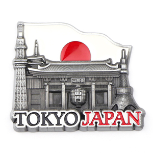 Aimants de réfrigérateur en métal 3D personnalisés, souvenirs touristiques de la ville d'<span class=keywords><strong>Okinawa</strong></span> au <span class=keywords><strong>Japon</strong></span> - Product Image 2