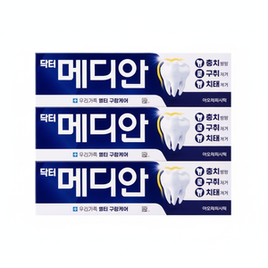 Sconto mediano medico 120G di dentifricio Multi-orale 3 pezzi - Product Image 1