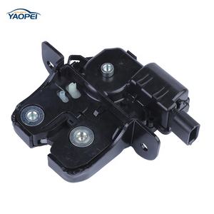 90503-9428R YAOPEI Serrure de hayon arrière pour Renault Twingo II <span class=keywords><strong>Megane</strong></span> III - Product Image 3