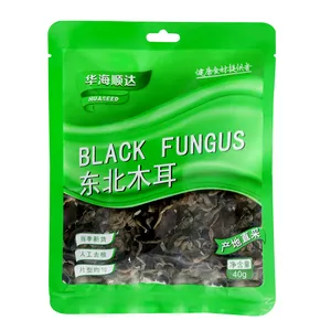 Tiongkok kualitas tinggi hei mu er alami liar hitam mentah kering jamur woodai jamur