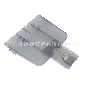 ถาดใส่กระดาษสำหรับเครื่องพิมพ์ HP 1120N 3050 3052 3055 รุ่น Cloaked Cat ทำจากพลาสติก - Product Image 3