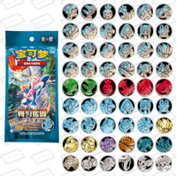 Vente en gros en stock PR LRCS Pièce de monnaie en alliage de zinc à motif à bords nettes de qualité supérieure, Souvenir artistique édition limitée, Prêt à l'expédition