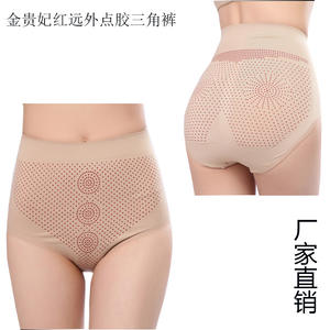 Borboleta Em Forma De Tanga Feminina Maduro Secagem Rápida Super Sexy Rosa Mulheres Roxo Calças De Renda Preta Verão - Product Image 2