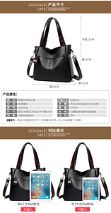 Large Capacity Casual <b>Tote</b> Bag Female Luxury Handbag Shoulder Bag for Women Ladies Vintage PU Leather Crossbody Bag - Product Image 3