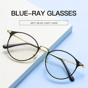 latest eyeglasses frames 2019