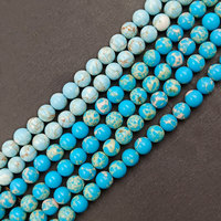 Perles en pierre naturelle 4mm 6mm 8mm 10mm 12mm, pierres de régaliite bleue véritable de haute qualité, turquoise, jaspe impérial pour bijoux