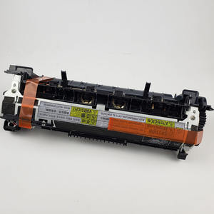 适用于惠普HP601固定组件M601 M602 M603加热组件固定加热器高级新220V - Product Image 2