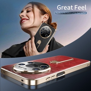 Funda de Teléfono de Cuero PU con Revestimiento Moderno para Huawei Mate 80 Pro Max Mate 70 60 con 360 °   Protector de Pantalla de Lente HD Strip Stand - Product Image 4