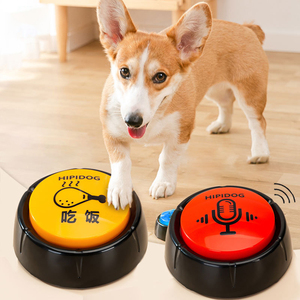 <strong>Dog</strong> Communication Talking <strong>Button</strong> <strong>Dog</strong> 30 Seconds Recording <strong>Button</strong> for Pets Training Toys - Product Image 3