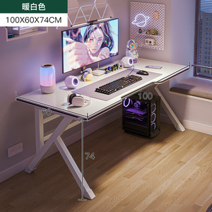 Wanda Yuan 2024 Vente en gros <span class=keywords><strong>pas</strong></span> <span class=keywords><strong>cher</strong></span> Grand bureau de jeu avec <span class=keywords><strong>support</strong></span> de moniteur pour les jeux à domicile et le bureau - Product Image 3
