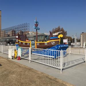 Parque de atracciones barato de fábrica china paseos Barco <span class=keywords><strong>Pirata</strong></span> juego Barco <span class=keywords><strong>Pirata</strong></span> para Parque de Atracciones centro comercial Barco <span class=keywords><strong>Pirata</strong></span> - Product Image 4