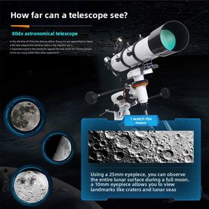 HD 장거리 굴절 망원경 야외 천문학 교육 도구 - Product Image 6