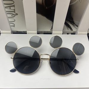 Nuovi <span class=keywords><strong>Occhiali</strong></span> da Sole Divertenti UV400 a Quattro Occhi Rotondi Unisex, <span class=keywords><strong>Occhiali</strong></span> Hip-hop per Feste e Spettacoli - Product Image 1