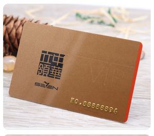 Carte PVC promotionnelle personnalisée avec impression couleur Cartes de membre VIP en plastique - Product Image 6