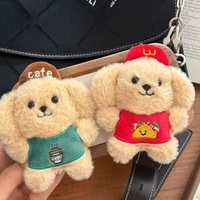 Pendentif en peluche de la série Chiot de dessin animé, Chiot Chef, porte-clés de sac, poupées, petit cadeau, porte-clés en peluche de chien mignon et exquis