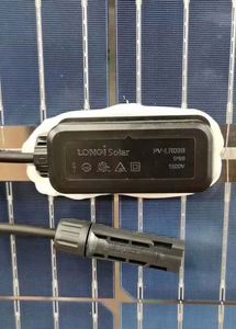 แผงโซลาร์เซลล์แบบสองหน้า Longi 430W รุ่น Lr4-72hbd ยี่ห้อ Tier 1 จากเวียดนาม ราคาถูก - Product Image 5