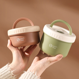 Boîte à lunch portable en verre multicouche de qualité alimentaire personnalisable pour <span class=keywords><strong>four</strong></span> à micro-ondes de grande capacité pour étudiants Bento - Product Image 1