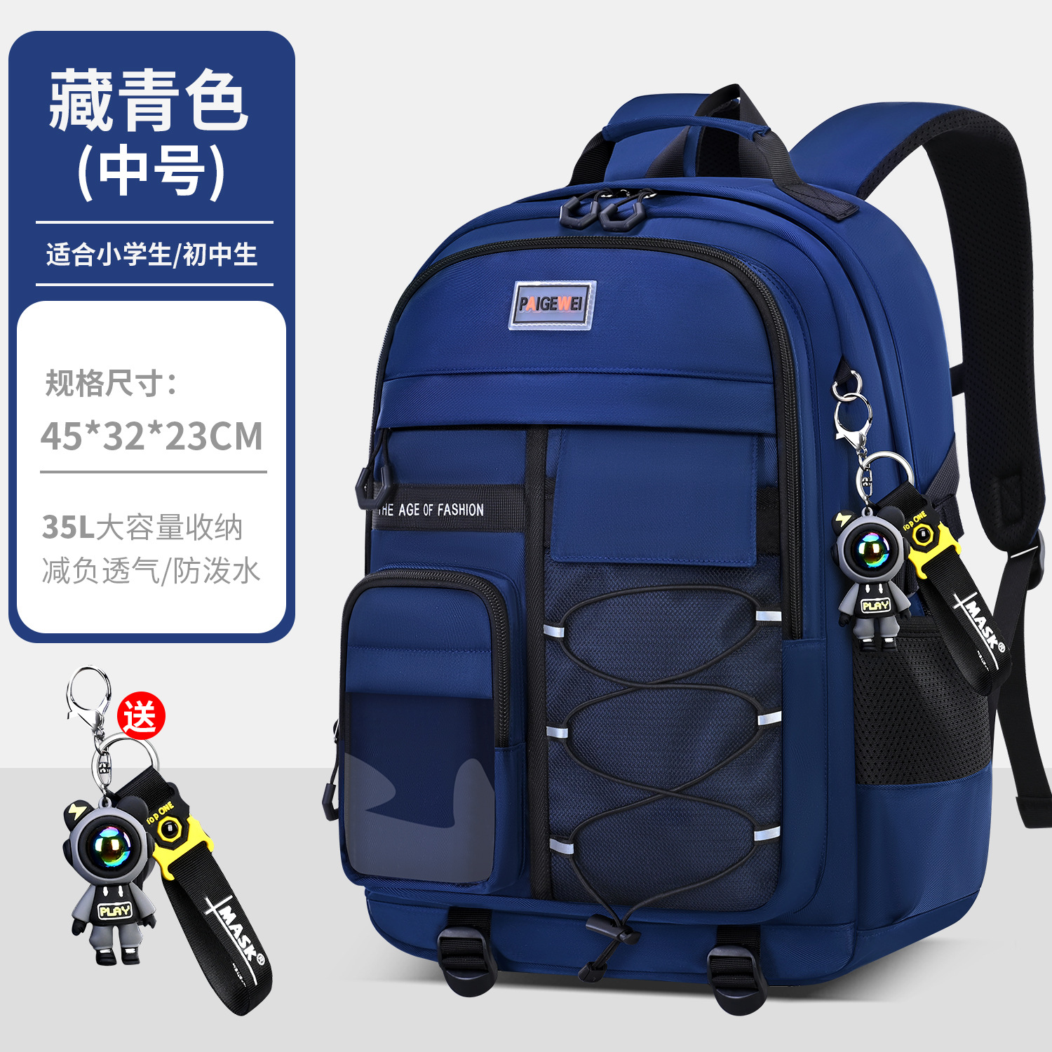 Azul marino mediano [colgante Libre]