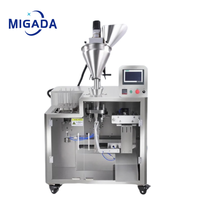 Machine d'emballage automatique de poudre en sachets préformés, idéale pour la poudre de café, la poudre de cacao, la poudre de chocolat et le matcha