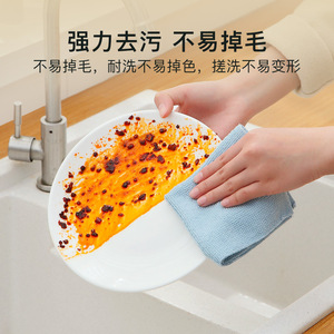 <b>Disposable</b> Microfiber Dishcloth Rectangle Solid Color Kitchen Cleaning Pad For Pots And Pans - Product Image 5