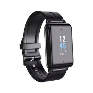 Nouvel écran <span class=keywords><strong>saphir</strong></span> HD, affichage AI, autonomie extra longue, réduction de bruit professionnelle, commande vocale, enregistreur bracelet WAV, MP3 - Product Image 6