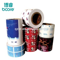 Papier d'aluminium laminé PE AL EAA de haute qualité, personnalisable, en rouleau, pour l'emballage de lingettes humides médicales
