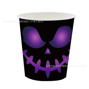 Halloween Disposable Tableware Set <b>Black</b> Purple Skull Design Party Supplies Kit - Product Image 5