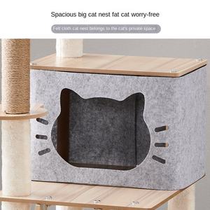 Custom Large Cat Tree Integrated Nest Scratch Board Universal Four Seasons Cat <b>Shelf</b> New Cat Climbing Rack Cloth Integrated - Product Image 4