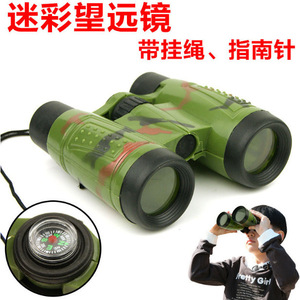 Binoculares para Niños 6X30 Estilo Militar Juguete Educativo para Jóvenes Hecho en China - Product Image 3