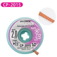 Mèche à dessouder IPARTS GOOT avec fil de cuivre tressé 2015 1515 3015 3515 2515 CP1515 CP-1515 CP-2015 CP-2515 CP-3015 CP-3515