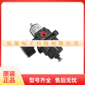 Régulateur de pression de filtre Fisher 67CFR-235, proportionnel, simple action, pour utilisation dans l'industrie chimique - Product Image 4
