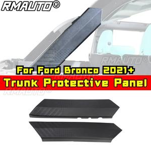 Panel Protector de Maletero, Placa Protectora del Pilar Central del Maletero Trasero de Cuatro Puertas para Ford Bronco 2021+, Kit de Carrocería, Accesorios para Automóviles - Product Image 2