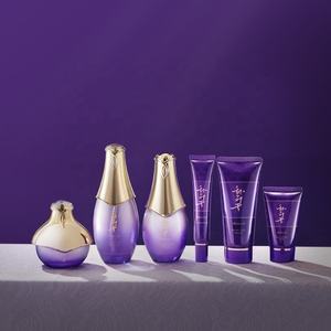 Toptancılar Shiso yatıştırıcı ve besleyici yüz seti nemlendirici cilt bakımı 6-Piece Set - Product Image 3